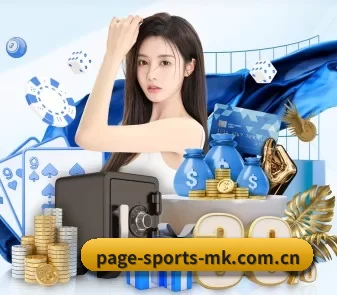 MK体育足球直播 APP